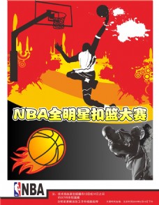 高通过观看