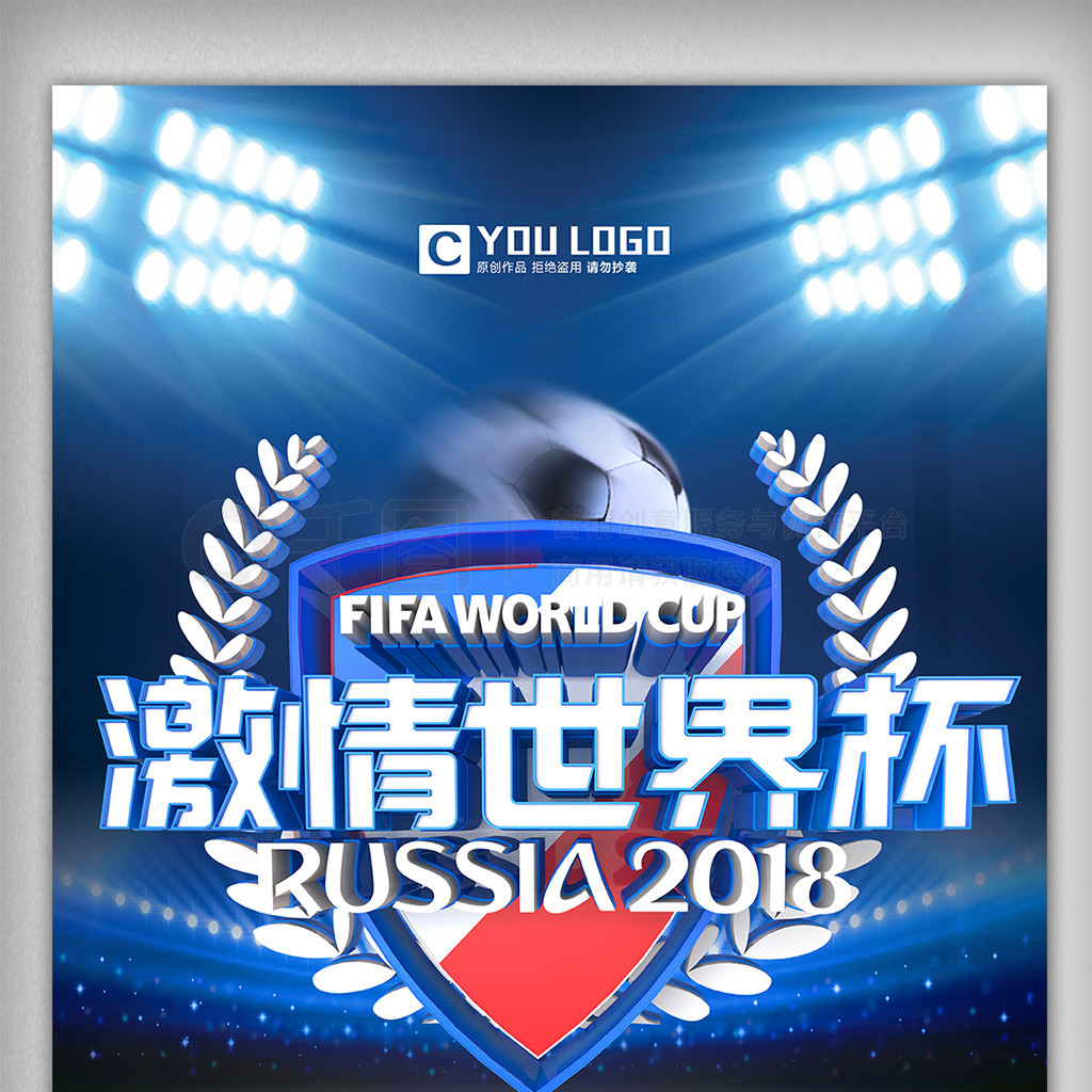 后还有一