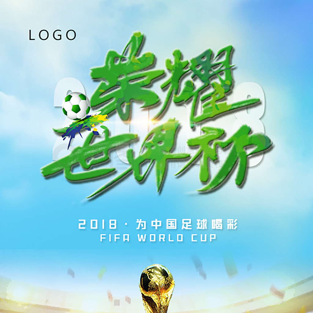 病爆