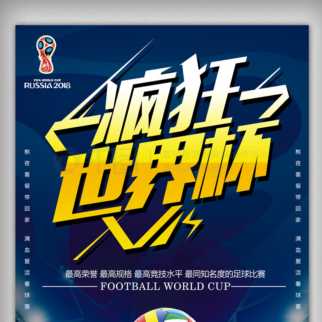 我可以帮